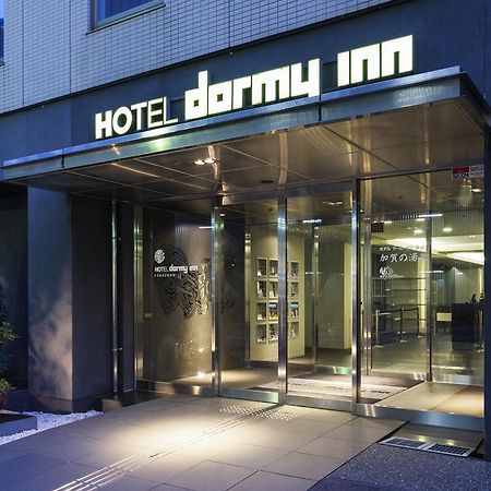Dormy Inn Kanazawa Natural Hot Spring Εξωτερικό φωτογραφία