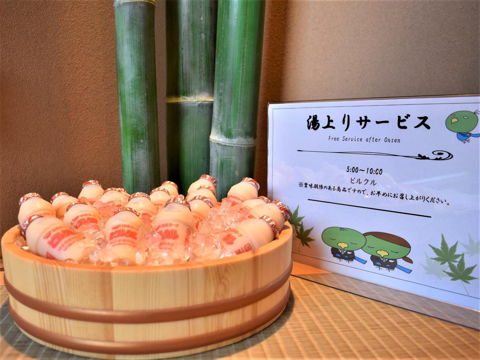 Dormy Inn Kanazawa Natural Hot Spring Εξωτερικό φωτογραφία