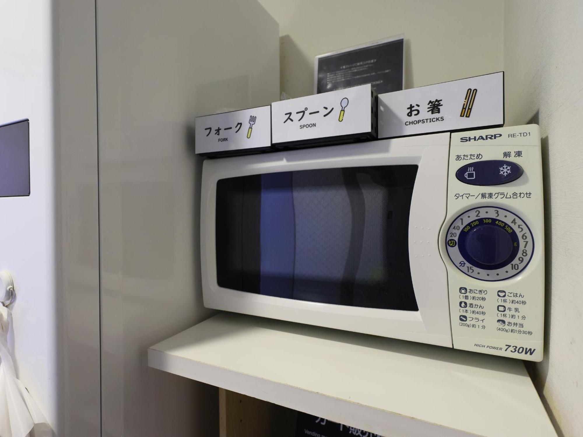 Dormy Inn Kanazawa Natural Hot Spring Εξωτερικό φωτογραφία